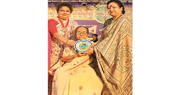 সংগীত ও পাঠের অনুষ্ঠান