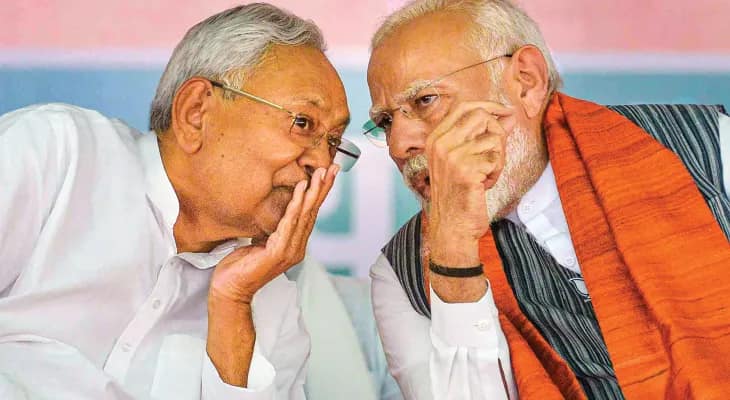 বিহার: বিজেপির কতটা লাভ হল?