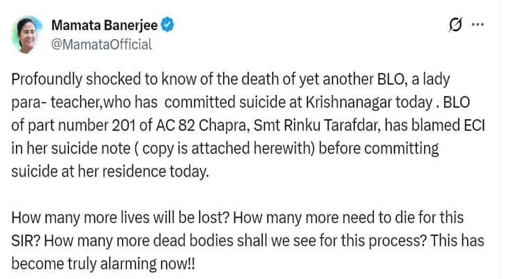 আর কত প্রাণ নেবে এসআইআর? প্রশ্ন ক্ষুব্ধ মুখ্যমন্ত্রী মমতা বন্দ্যোপাধ্যায়ের
