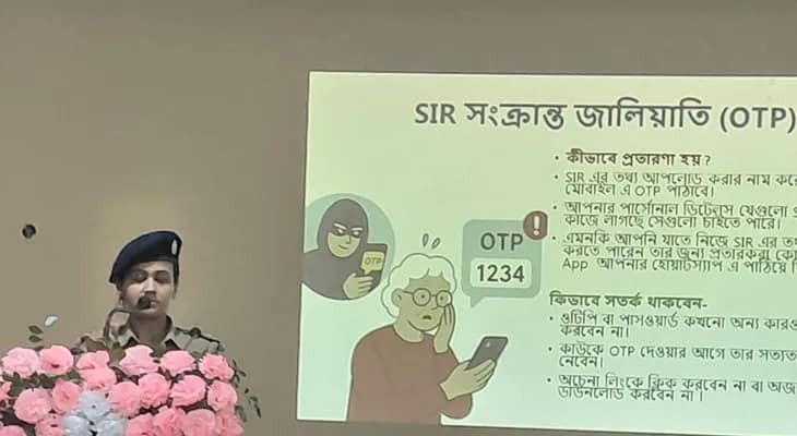 হাত বাড়ালেই সাহায্য, প্রবীণদের জন্য পুলিশের ‘আশ্বাস’ কর্মসূচি