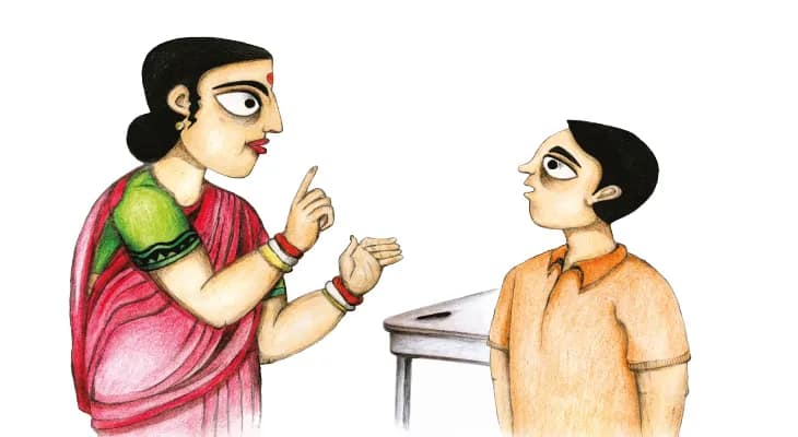 বুকাইয়ের শিক্ষা
