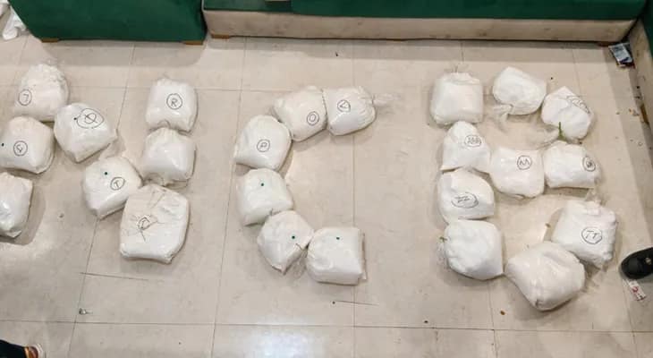 রাজধানী থেকে ২৬২ কোটি টাকা মূল্যের ৩২৮ কিলো মেথামফেটামিন বাজেয়াপ্ত করল এনসিবি এবং দিল্লি পুলিশের যৌথ দল, ধৃত দুই