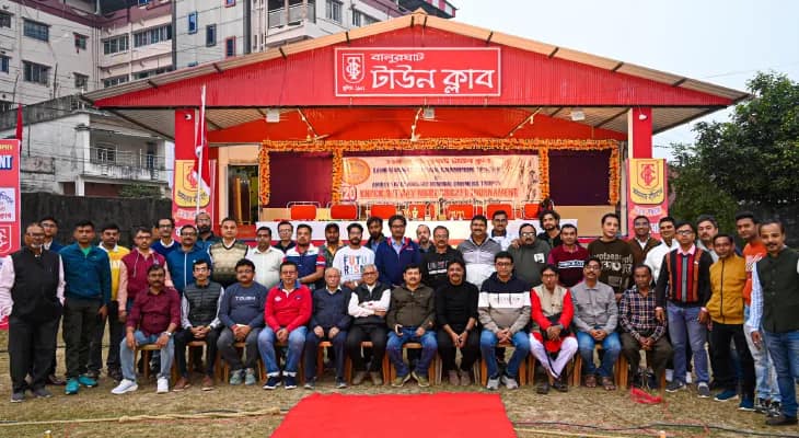 বালুরঘাট টাউন ক্লাবের ১২৫ তম বর্ষে নানা ক্রীড়া প্রতিযোগিতার আয়োজন