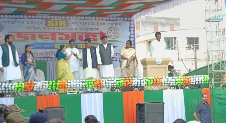 বনগাঁয় শুরু হল তৃণমূলের সভা