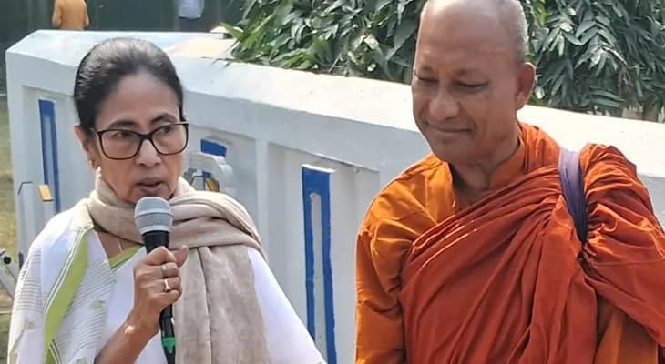 সংবিধান আমাদের জাতির মেরুদণ্ড: মুখ্যমন্ত্রী