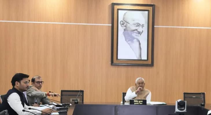 রিভিউ মিটিংয়ে বিহারের মুখ্যমন্ত্রী নীতীশ কুমার