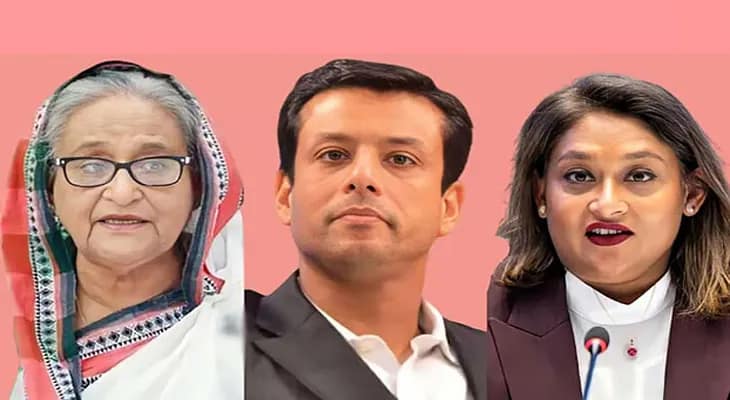 প্লট বরাদ্দে দুর্নীতির মামলায় হাসিনা, জয় ও পুতুলের বিরুদ্ধে কারাদণ্ডের নির্দেশ ঢাকার একটি আদালতের