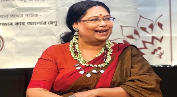 নাট্য নন্দিনী