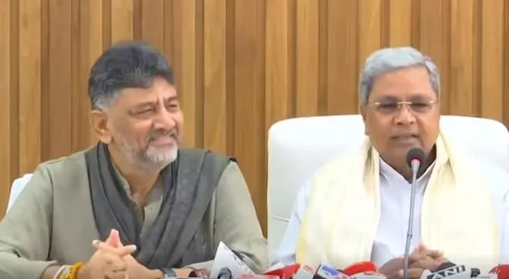 আমাদের মধ্যে কোনও সংঘাত নেই, শিবকুমারকে পাশে বসিয়ে দাবি সিদ্ধারামাইয়ার