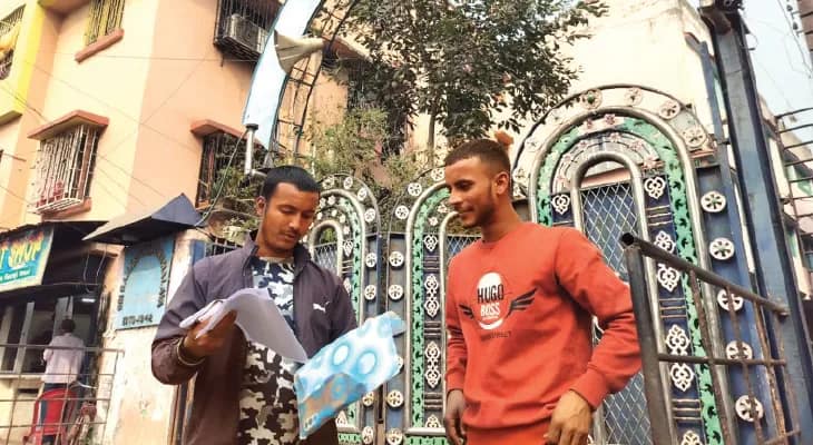 বিহার থেকে আসা পরীক্ষার্থীদের ভিড় রাজ্য কনস্টেবলের পরীক্ষায়