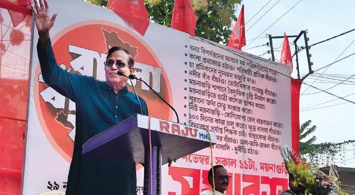 পরীক্ষা কেন্দ্রের কাছে মাইক বাজিয়ে সমাবেশ সিপিএমের!