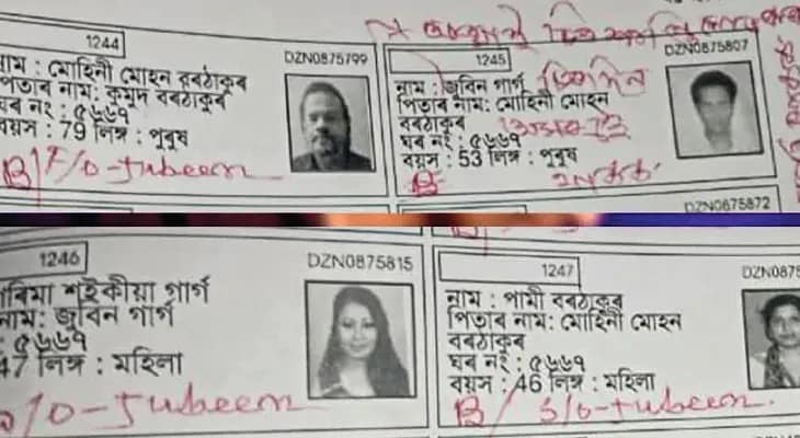 জুবিন গর্গের নাম বাদ দিতে গিয়ে আবেগপ্রবণ বিএলও, ‘আপনি আমাদের মধ্যেই থাকবেন চিরকাল’