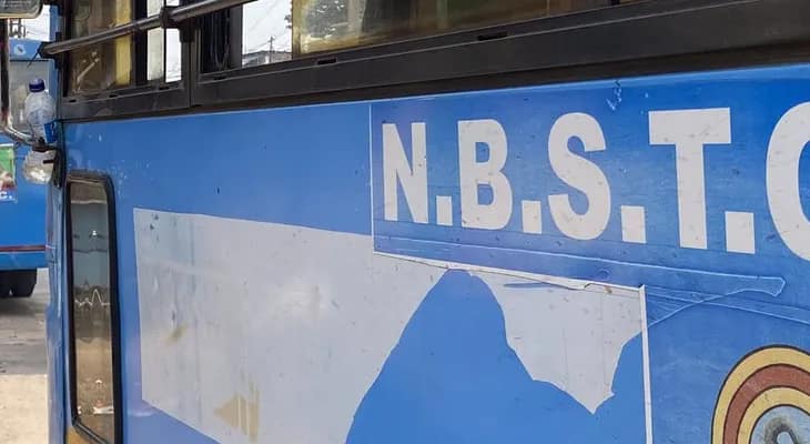 বালুরঘাট ডিপোতে আবাসন তৈরির পরিকল্পনা নিগমের