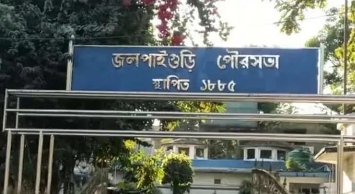 জলপাইগুড়ি: পেনশনের অর্ডার মিলছে না কেন, সরব পুরকর্মীরা