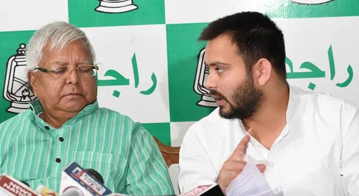 জমির বদলে চাকরি মামলা: লালু প্রসাদ, রাবড়ি দেবী, তেজস্বীদের বিরুদ্ধে চার্জ গঠন সংক্রান্ত আদালতের রায়দান পিছল