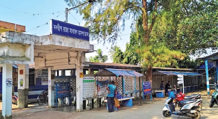নবদ্বীপ স্টেট জেনারেল হাসপাতালের পুরনো ভবনে বসতে চলেছে অত্যাধুনিক জেনারেটর