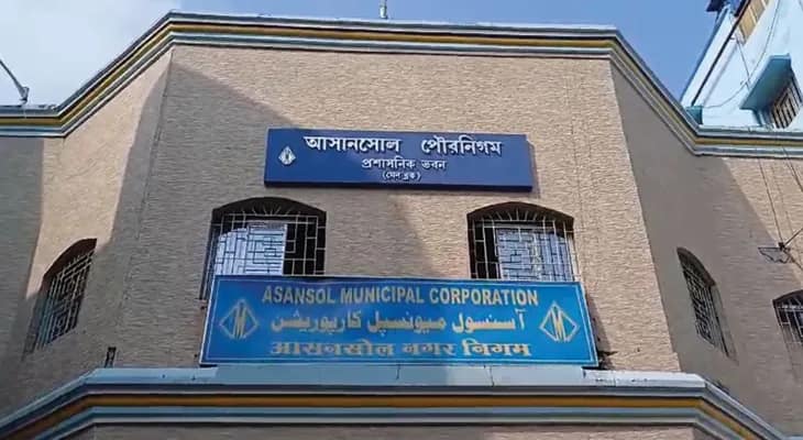 আসানসোল পুরসভায় বড়সড় আর্থিক কেলেঙ্কারি, তোলপাড়