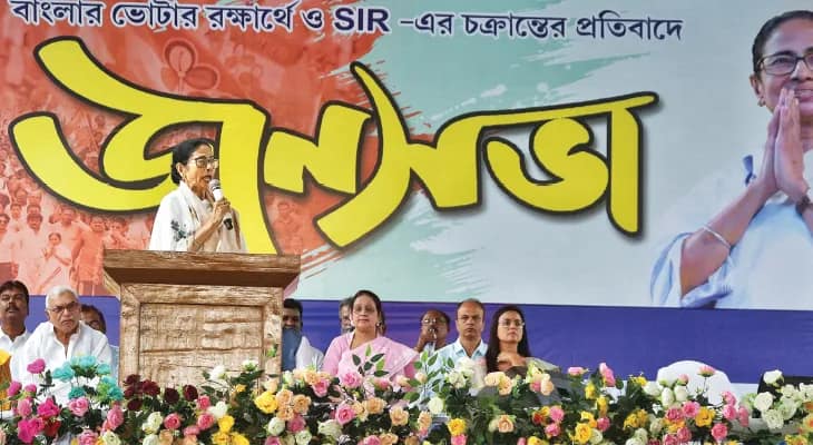 উন্নয়নই শেষ কথা, কৃষ্ণনগরে বার্তা মমতার, বঞ্চনা-তোপ মোদি সরকারকে