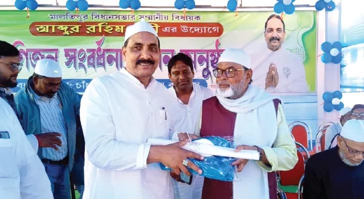 সংবর্ধনা সভা থেকে মিম-বিজেপিকে আক্রমণ রহিমের, সতর্ক থাকার বার্তা