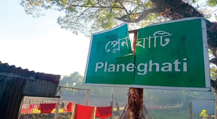 প্লেনঘাঁটি থেকে আবার উড়ুক বিমান, জোরাল দাবি উঠছে জলপাইগুড়িতে