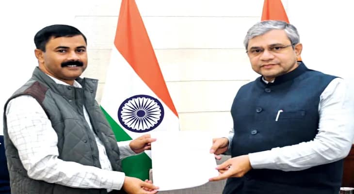 রাধিকাপুর থেকে বেঙ্গালুরুগামী ট্রেনের দাবিতে রেলমন্ত্রীর দ্বারস্থ হলেন সাংসদ কার্তিক চন্দ্র পাল
