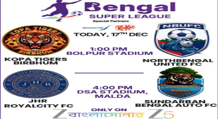 বেঙ্গল সুপার লিগে পিছিয়ে পড়েও জিতল ব্যারেটোর দল
