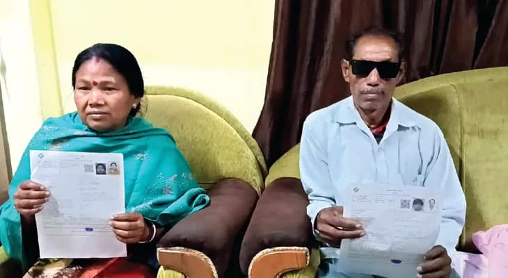 জীবিত দম্পতি এবার খসড়া তালিকায় হয়ে গেলেন ‘মৃত’