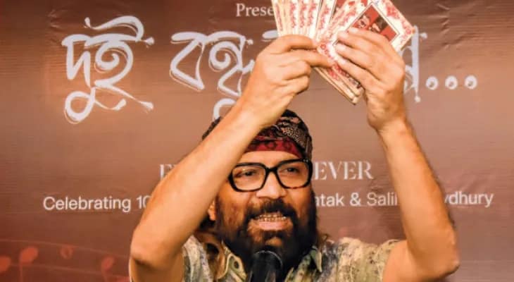 দুই বন্ধুর গল্প