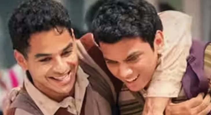 ঈশানের সাফল্যে