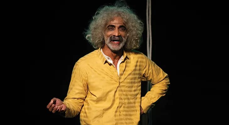 নাটকের  আলোচনা: মন্দ মানুষের  উপাখ্যান