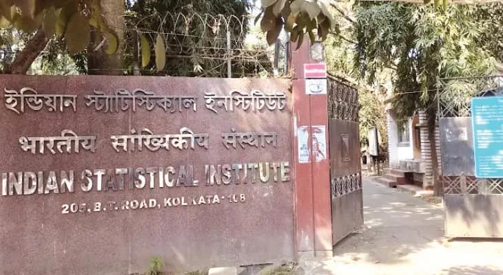 নয়া আইএসআই আইন: দ্বিতীয় খসড়ার  উপর মতামত প্রদানের সময়সীমা বাড়ল