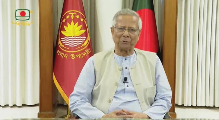 ‘নতুন বাংলাদেশে হিংসার কোনও স্থান নেই’, ময়মনসিংহে এক হিন্দু শ্রমিককে পিটিয়ে মারার ঘটনার নিন্দা মহম্মদ ইউনুসের