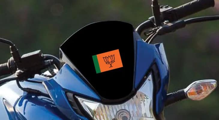 প্রধানমন্ত্রীর সভার দিনই বিহার থেকে বর্ধমানে ঢুকল ৫৫ বাইক, বিক্ষোভ তৃণমূলের