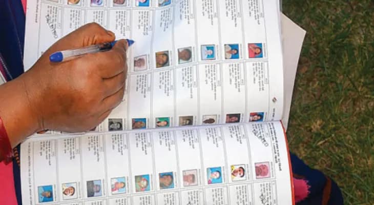 ভোট দিতে পারব তো! শঙ্কা কালিকাপুরে