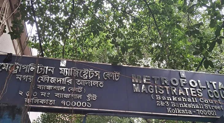 ব্যাঙ্কশালে সরকারি কৌঁসুলিদের অফিস সংস্কার ঢিমেতালে