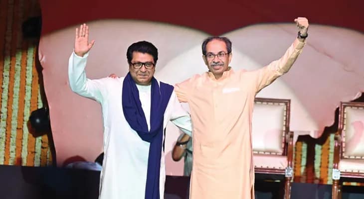 বৃহন্মুম্বই পুরসভা ভোটে একজোট হয়ে লড়বে এমএনএস এবং উদ্ধবপন্থী শিবসেনা