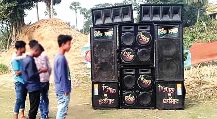 ডিজে-যন্ত্রণা পিকনিকেও!