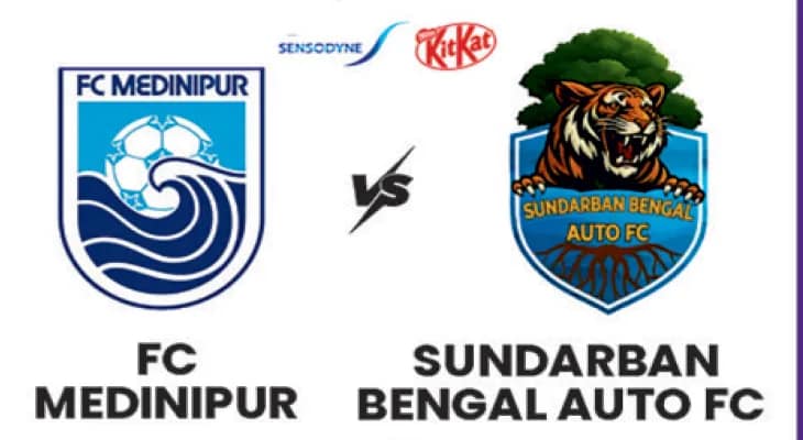 বীরভূমের সঙ্গে ড্র নর্থ বেঙ্গল ইউনাইটেডের