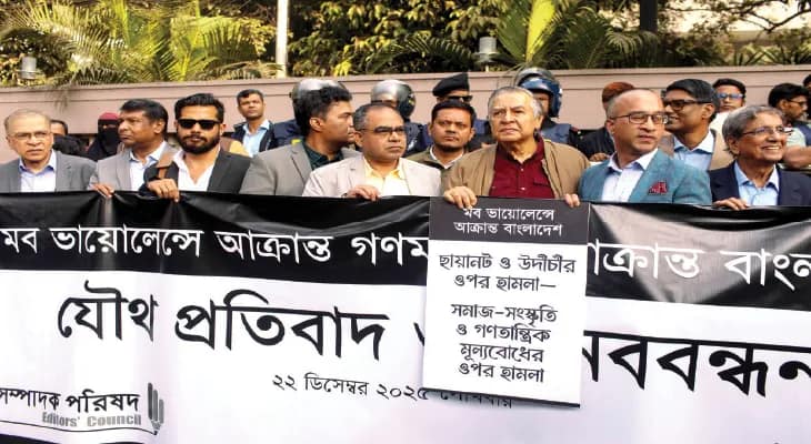 হাদির মৃত্যু: ভারত-বিরোধী ষড়যন্ত্রের প্লট!