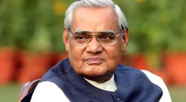 বাজপেয়ির জন্মদিনে রাষ্ট্রীয় প্রেরণাস্থলের উদ্বোধন প্রধানমন্ত্রীর