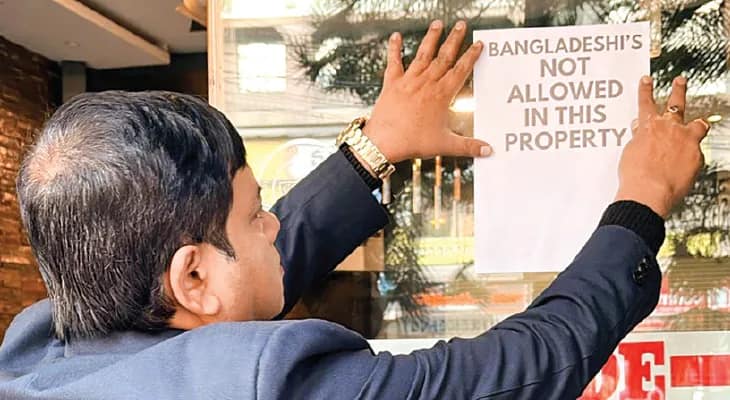 শিলিগুড়ির পর কোচবিহারের হোটেলেও এবার বাংলাদেশিদের জন্য দরজা বন্ধ