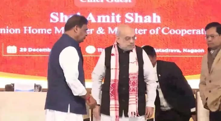অসমের নাগাঁওতে একটি অনুষ্ঠানে গেলেন কেন্দ্রীয় স্বরাষ্ট্রমন্ত্রী অমিত শাহ