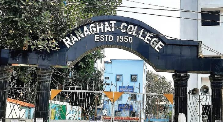 জানুয়ারিতেই উদ্বোধন হতে পারে রানাঘাট কলেজের নতুন ভবনের