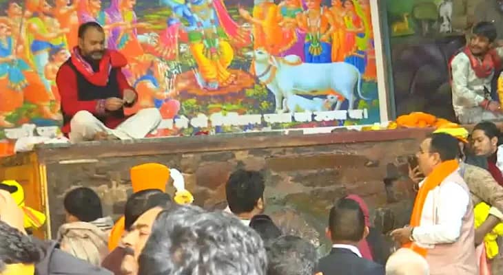 মথুরার শ্রীনাথ জী মন্দিরে গেলেন রাজস্থানের মুখ্যমন্ত্রী ভজনলাল শর্মা