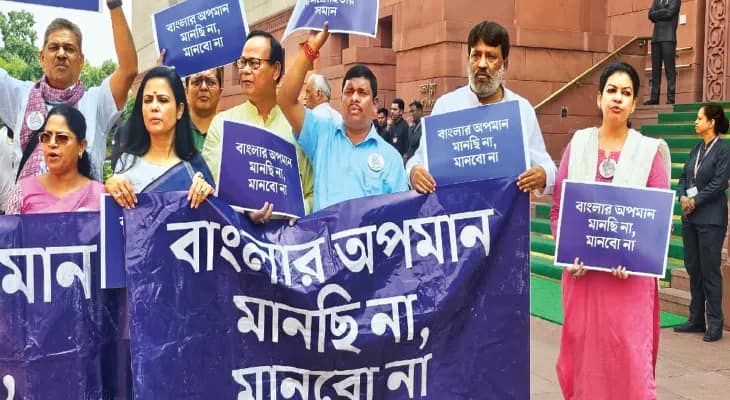 বিদ্বেষের বছর পেরিয়ে
