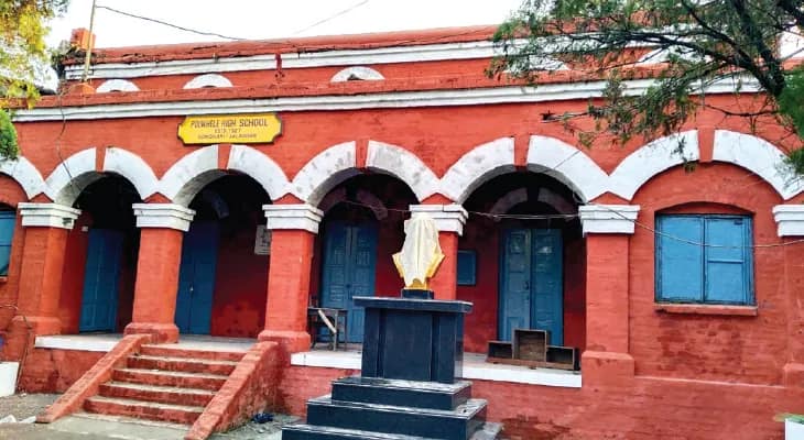 পলহোয়েল উচ্চ মাধ্যমিক বিদ্যালয়ের শতবর্ষের অনুষ্ঠান শুরু ৭ জানুয়ারি, বছরভর নানা কর্মসূচি