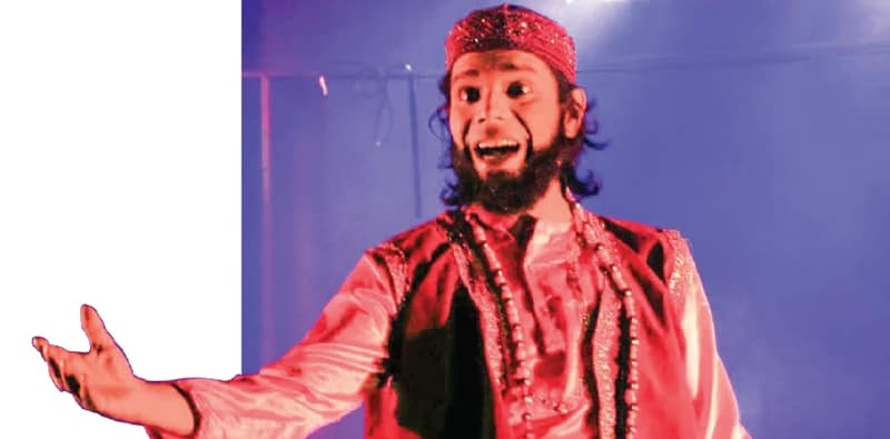 স্বপ্নের কারবারি আবু