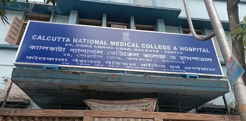 ওয়ার্ডে যেন তুলো, গজ না পড়ে থাকে, সুপারদের বার্তা স্বাস্থ্যসচিবের