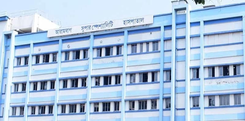 আরামবাগ মেডিকেল কলেজ পরিদর্শন বিজেপি বিধায়কের, ২২ দফা প্রশ্ন তুললেন হেমন্ত বাগ