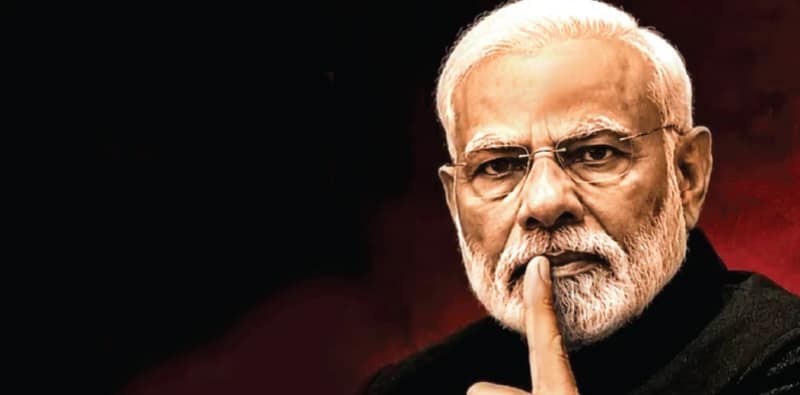 কোনো প্রশ্ন নয়...